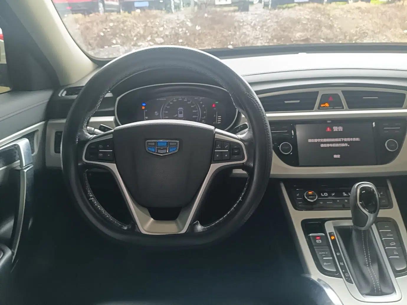 Geely Auto Emgrand X7 Sport 2018 1.8TD Automatic Two-Wheel Drive Smart Connect 4G Internet Edition — миниатюра 12