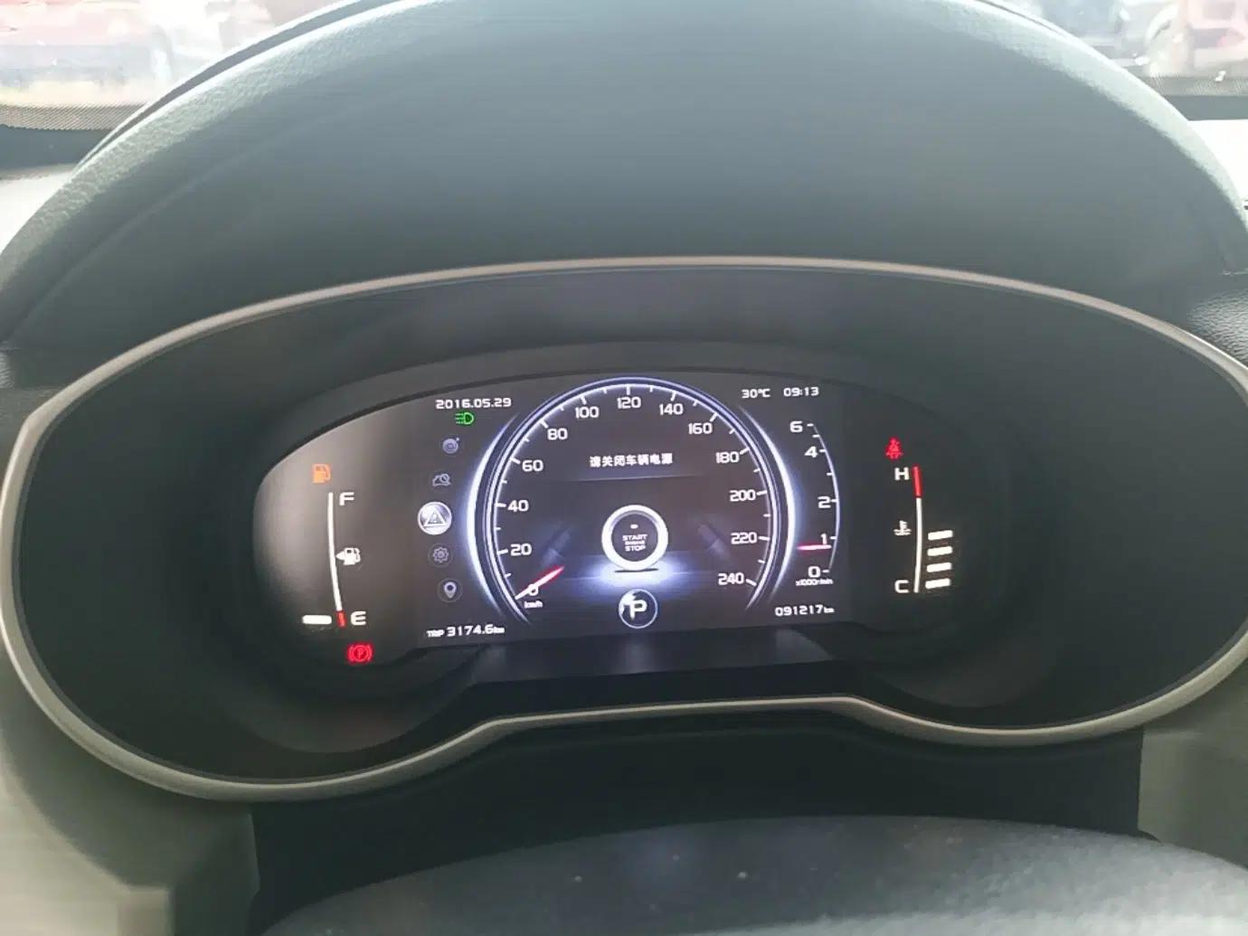 Geely Auto Emgrand X7 Sport 2018 1.8TD Automatic Two-Wheel Drive Smart Connect 4G Internet Edition — миниатюра 14