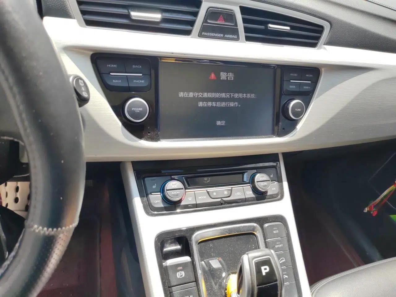 Geely Auto Emgrand X7 Sport 2020 1.8TD DCT Two-Wheel Drive Smart Connect 4G-Enabled Version — миниатюра 13