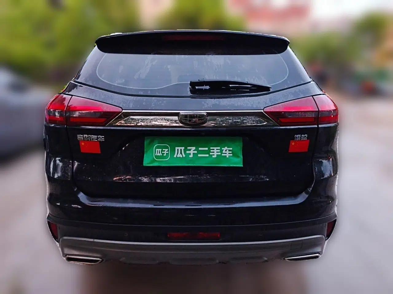 Geely Auto Emgrand X7 Sport 2018 1.8TD Automatic Two-Wheel Drive Smart Connect 4G Internet Edition — миниатюра 5