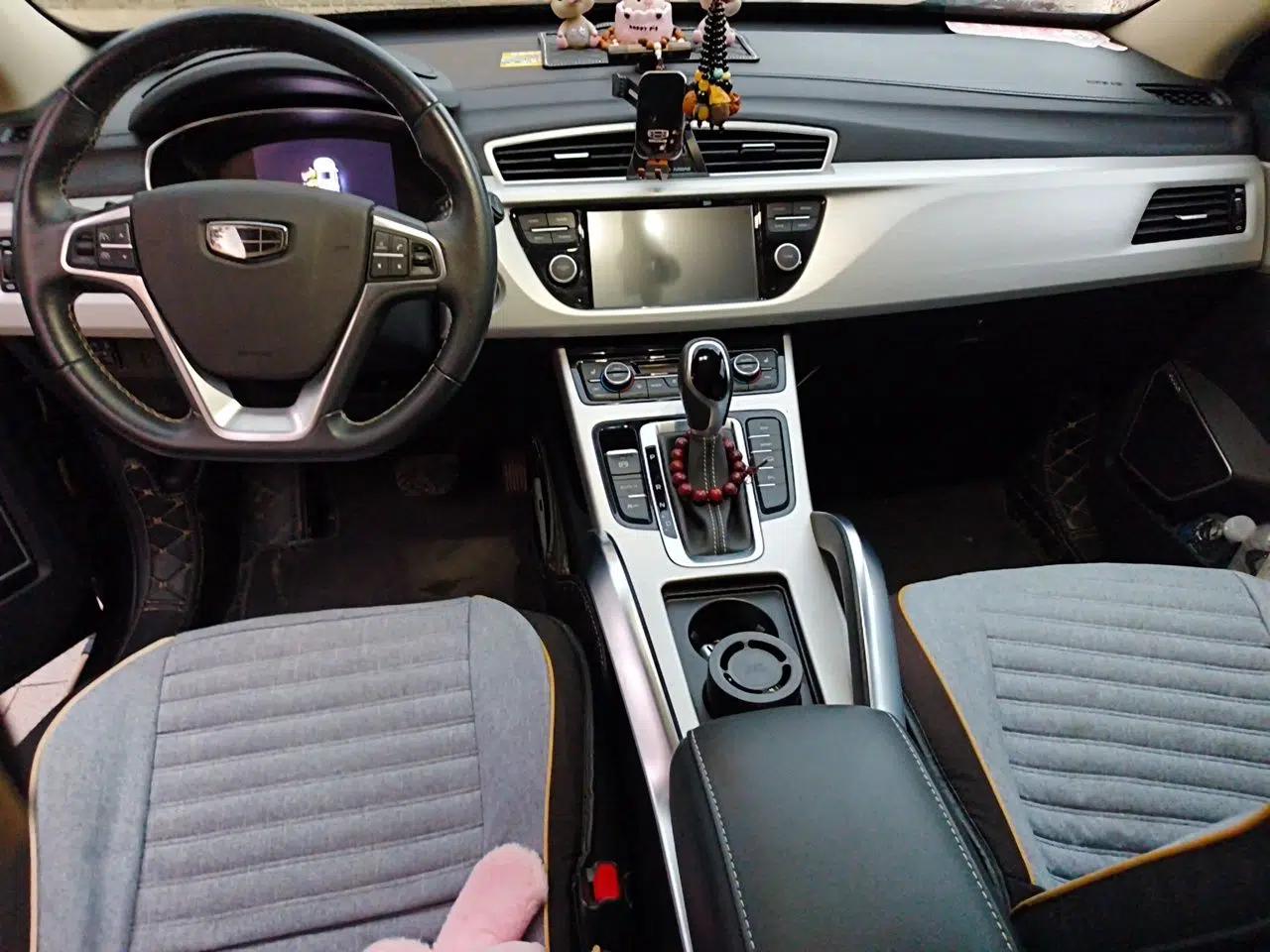 Geely Auto Emgrand X7 Sport 2018 1.8TD Automatic Two-Wheel Drive Smart Connect 4G Internet Edition — миниатюра 9