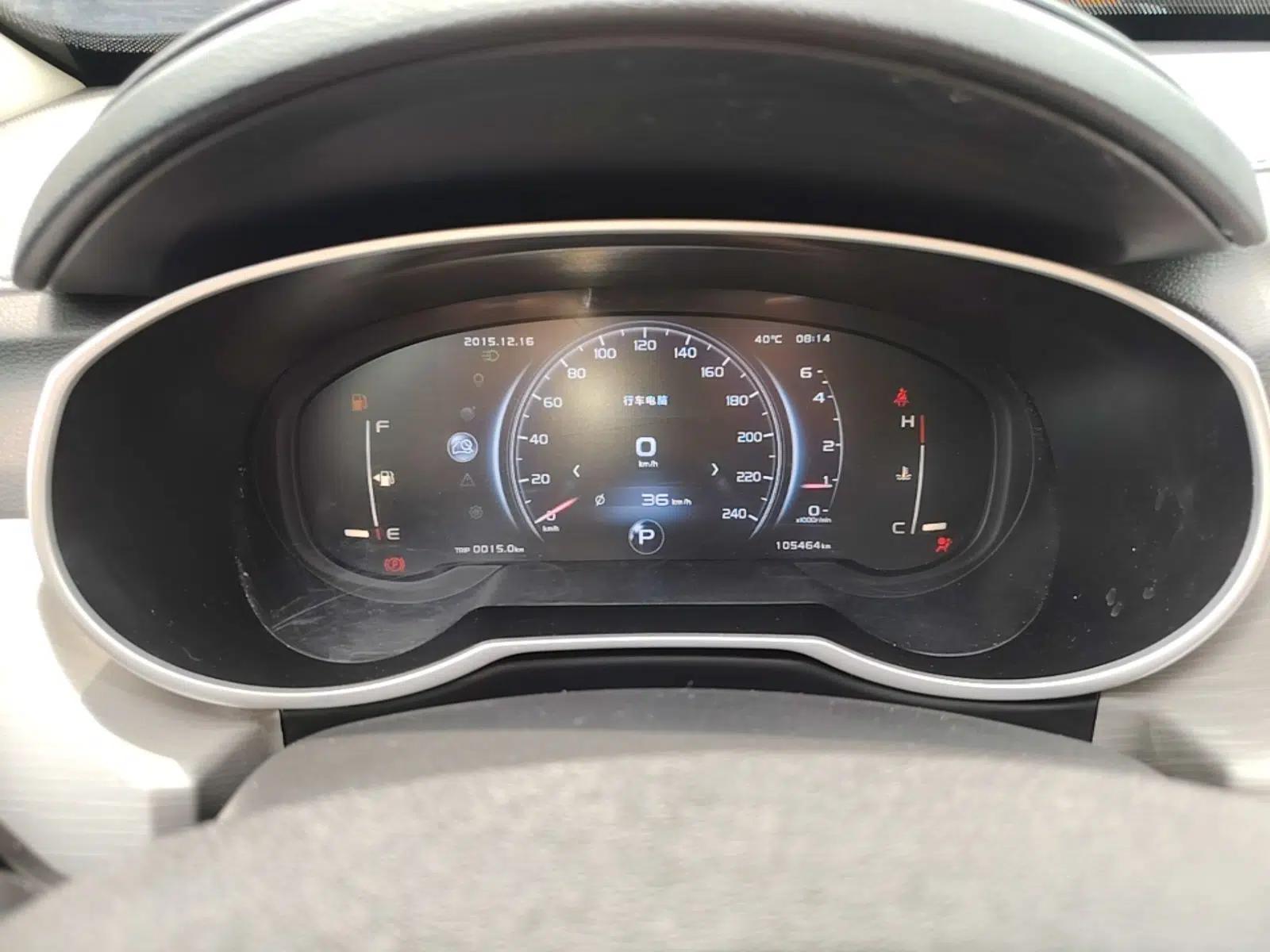 Geely Auto Emgrand X7 Sport 2018 1.8TD Automatic Two-Wheel Drive Smart Connect 4G Internet Edition — миниатюра 19