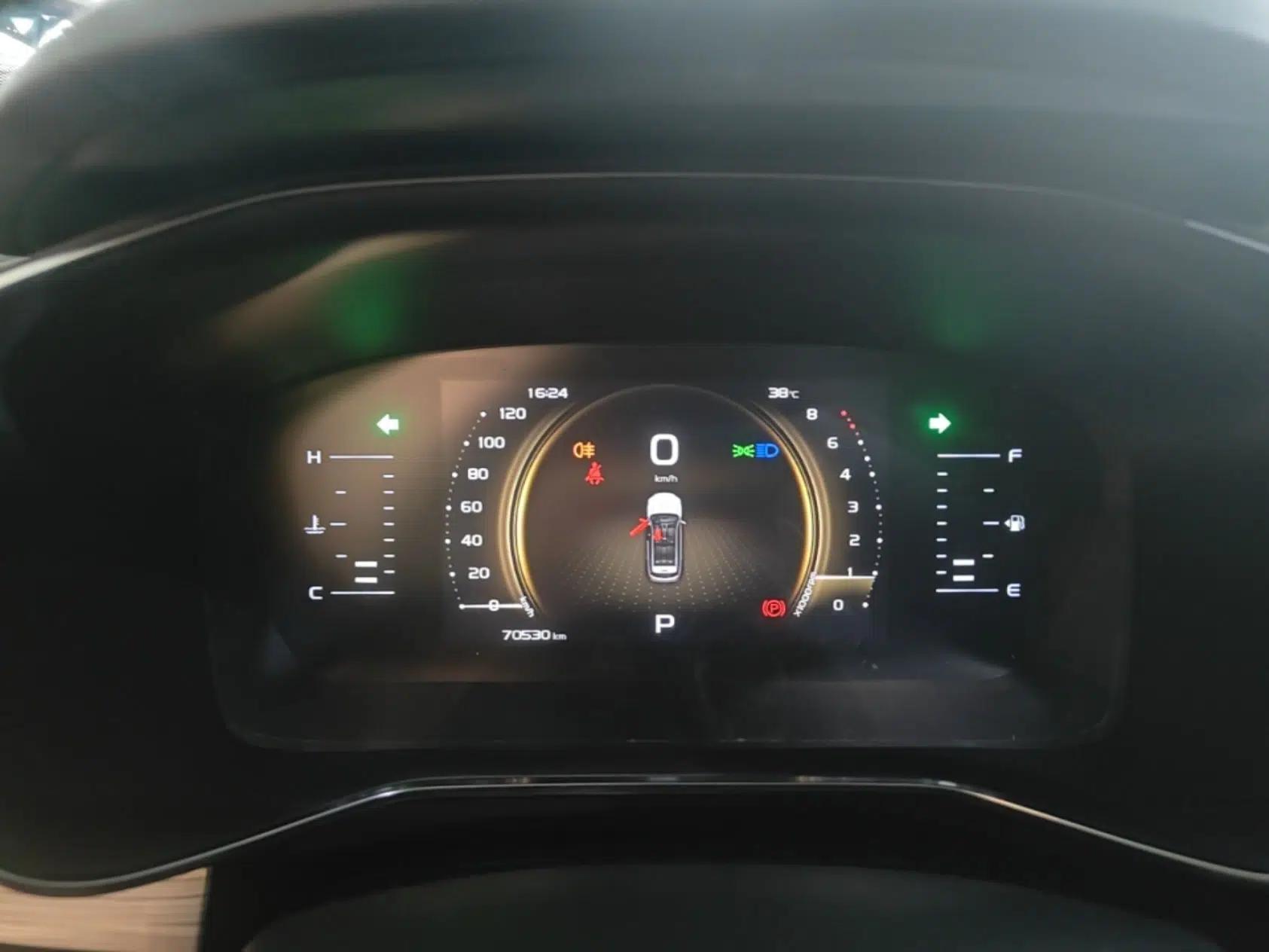 Geely Auto Emgrand X7 Sport 2020 1.8TD DCT Smart Connect PRO — миниатюра 14