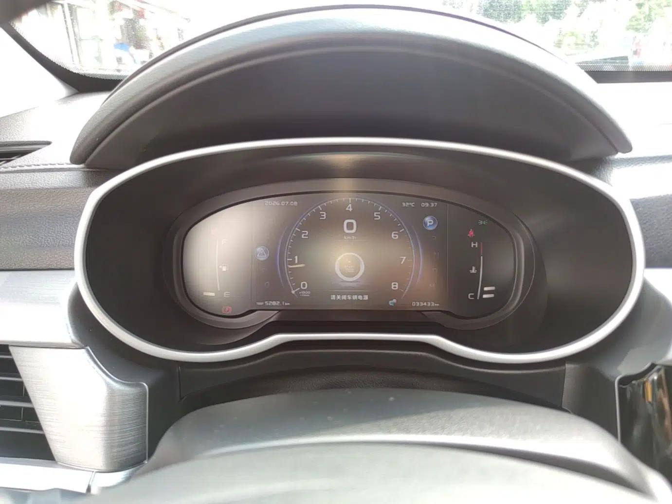 Geely Auto Emgrand X7 Sport 2022 1.8TD DCT Zhiya Trim — миниатюра 14