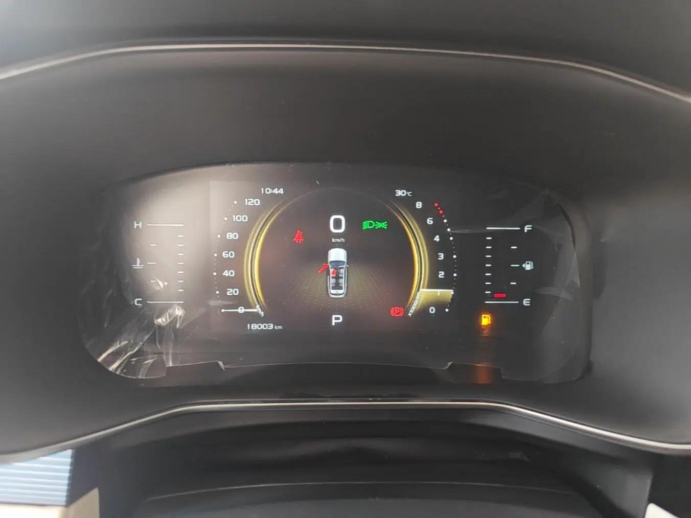 Geely Auto Emgrand X7 Sport 2022 Boyue X 1.8TD DCT Smart Model — миниатюра 14