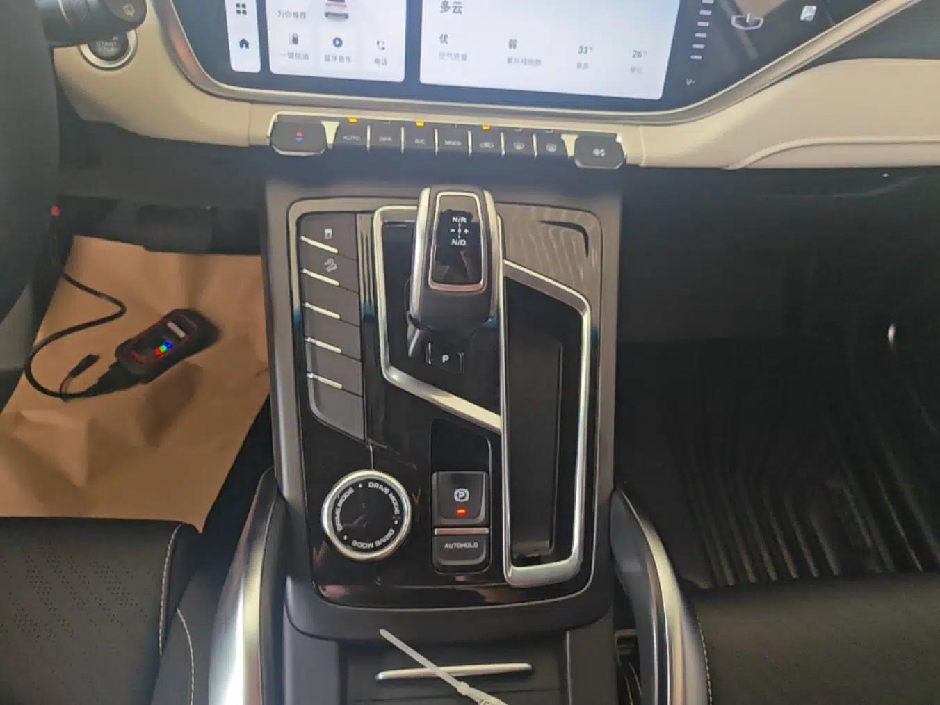 Geely Auto Emgrand X7 Sport 2022 Boyue X 1.8TD DCT Smart Model — миниатюра 16