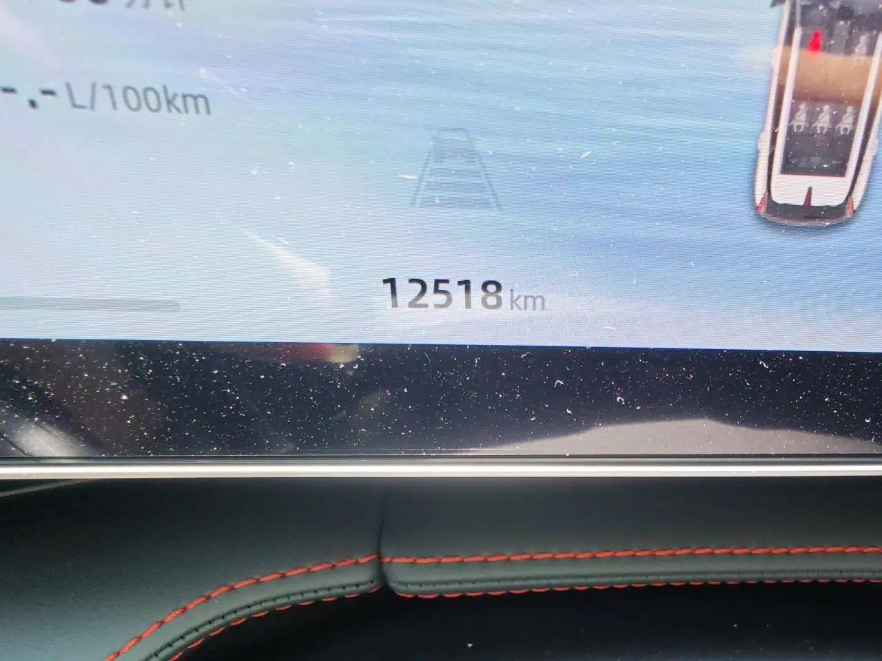 Geely Auto Emgrand X7 Sport 2024 1.5TD Smart Connect+ — миниатюра 12