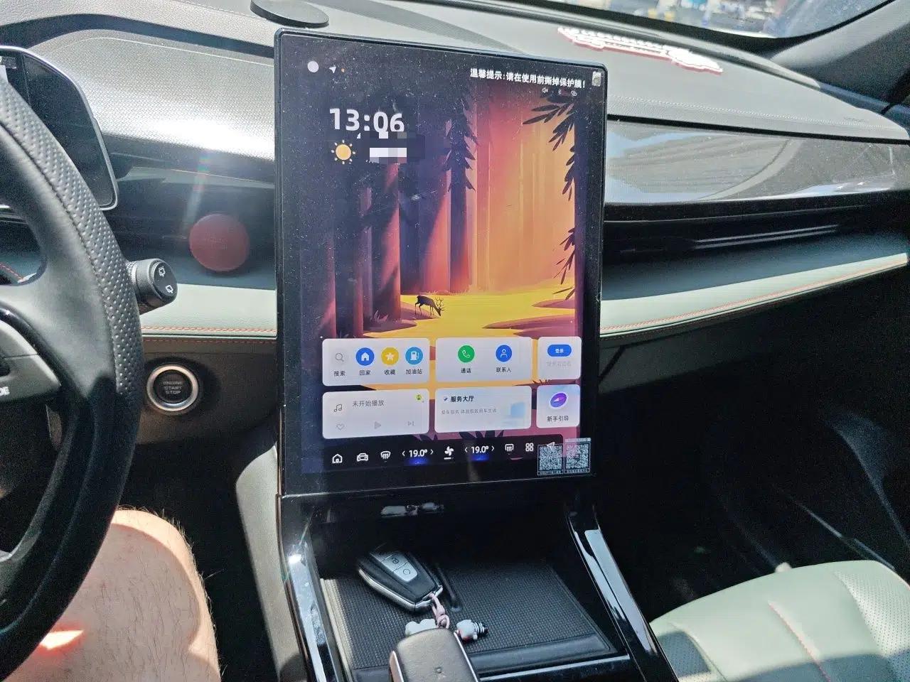 Geely Auto Emgrand X7 Sport 2024 1.5TD Smart Connect+ — миниатюра 13