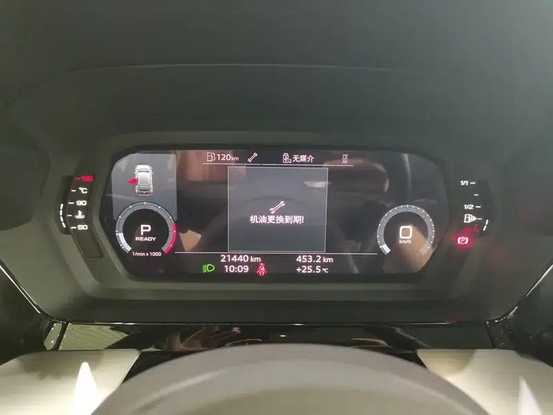 Audi A3 2022 Sportback 35 TFSI Fashion Sport — миниатюра 12