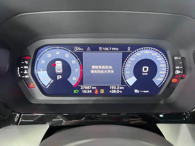 2022 Audi A3 A3L Limousine 35 TFSI Fashion Sport — миниатюра 13