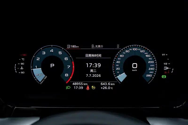 2024 Audi A3 A3L Limousine 35 TFSI Fashion Sport — миниатюра 15