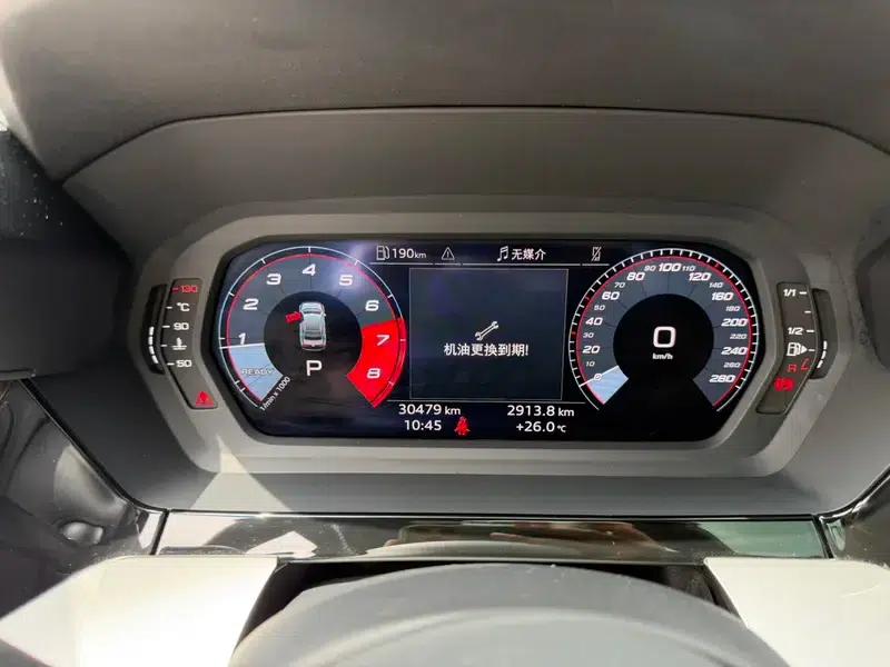 2023 Audi A3 A3L Limousine 35 TFSI Fashion Sport — миниатюра 31