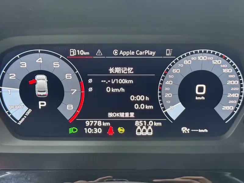 2022 Audi A3 A3L Limousine 35 TFSI Fashion Sport — миниатюра 17
