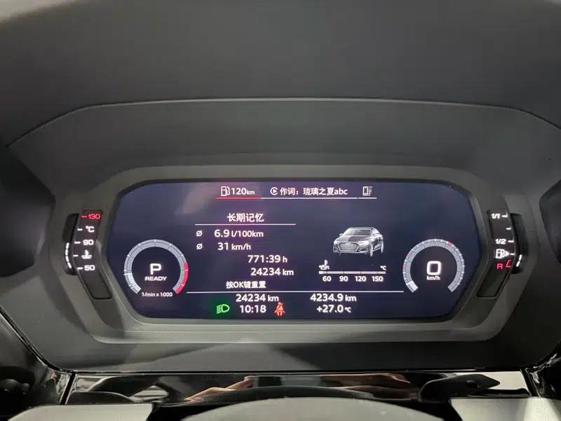 2023 Audi A3 A3L Limousine 35 TFSI Fashion Sport — миниатюра 10