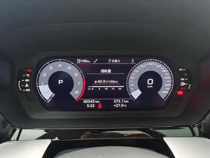 Audi A3 2022 Sportback 35 TFSI Fashion Sport — миниатюра 15