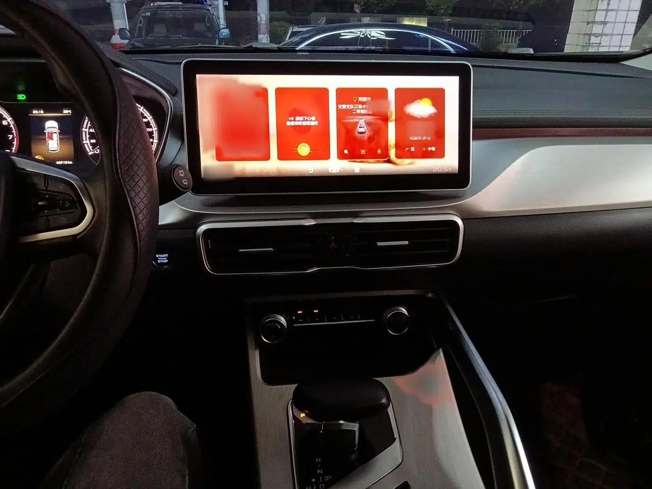 Geely Auto Coolray 2021 1.4T DCT Diamond Edition — миниатюра 12