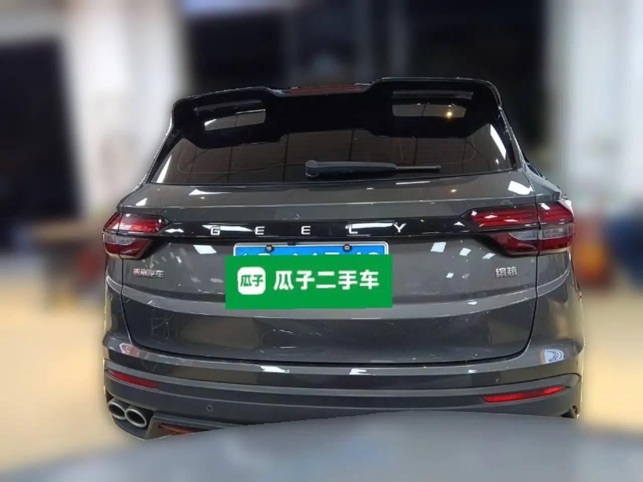 Geely Auto Coolray 2021 1.4T DCT Diamond Edition — миниатюра 5