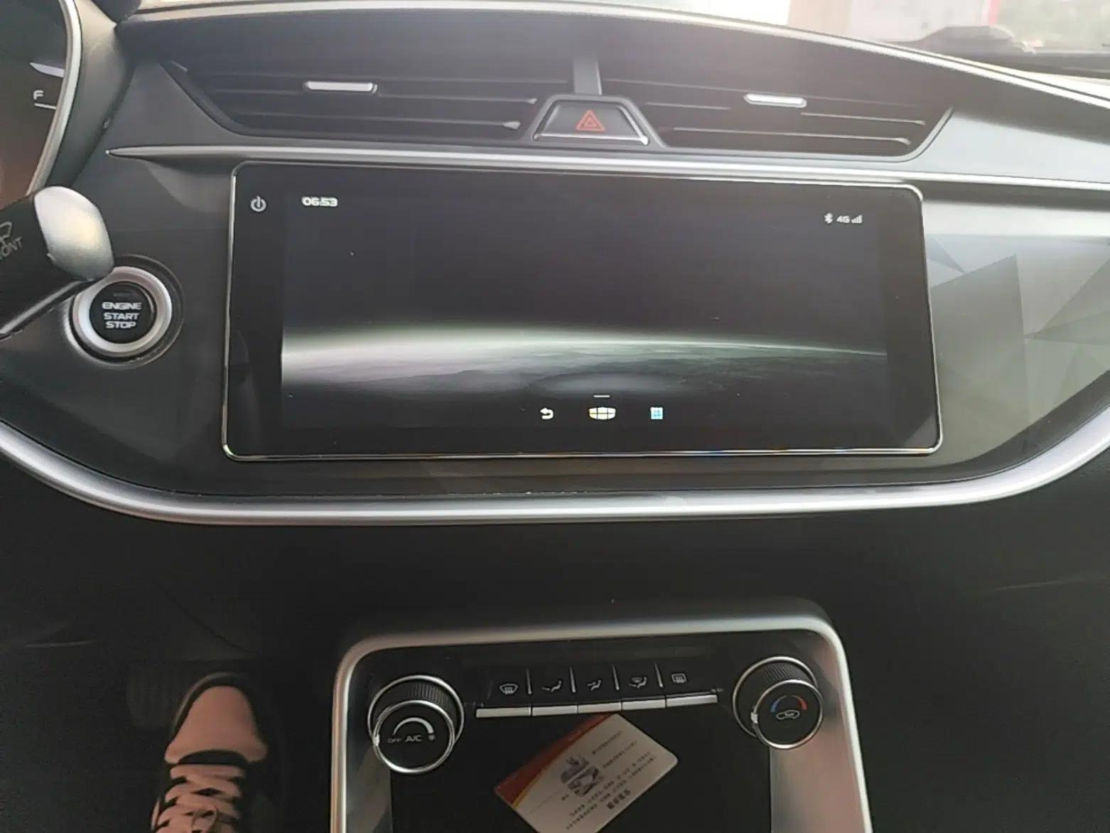 Geely Auto Binray 2021 1.4T CVT Asian Games Edition — миниатюра 15