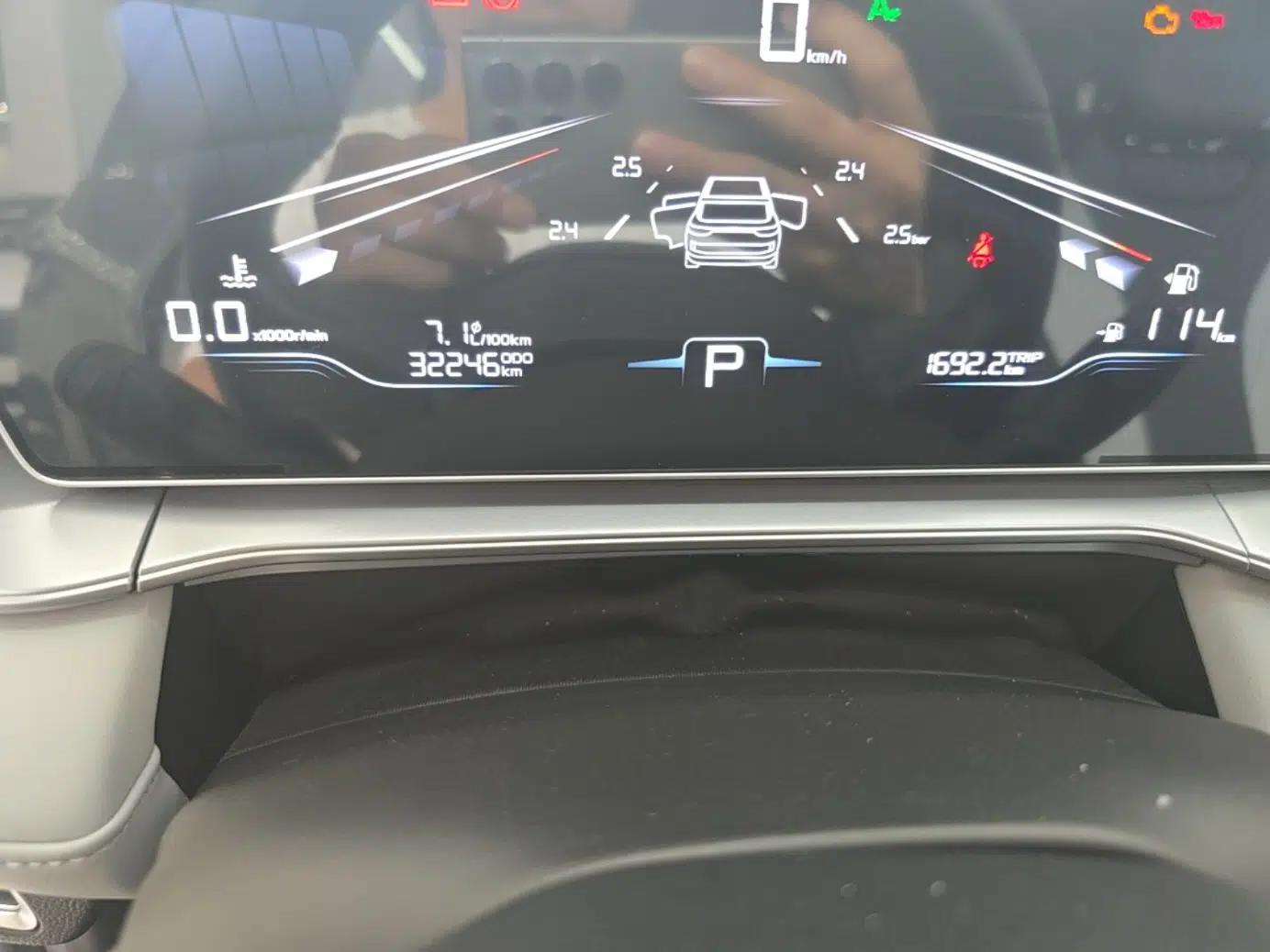 Geely Auto Binray 2024 Binrui COOL 1.5T DCT Champion Edition — миниатюра 19