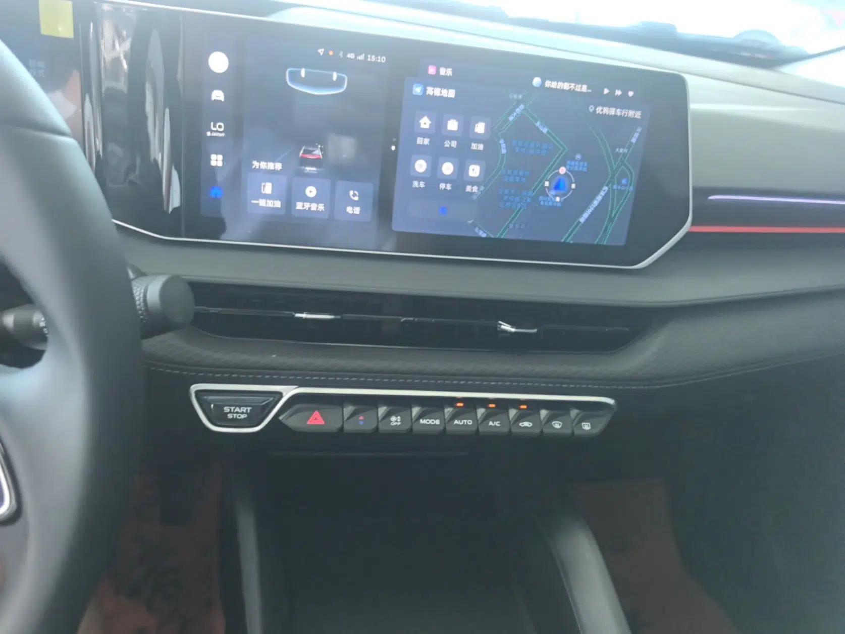 Geely Auto Binray 2022 Binrui COOL 1.5T DCT Electric Edition — миниатюра 15