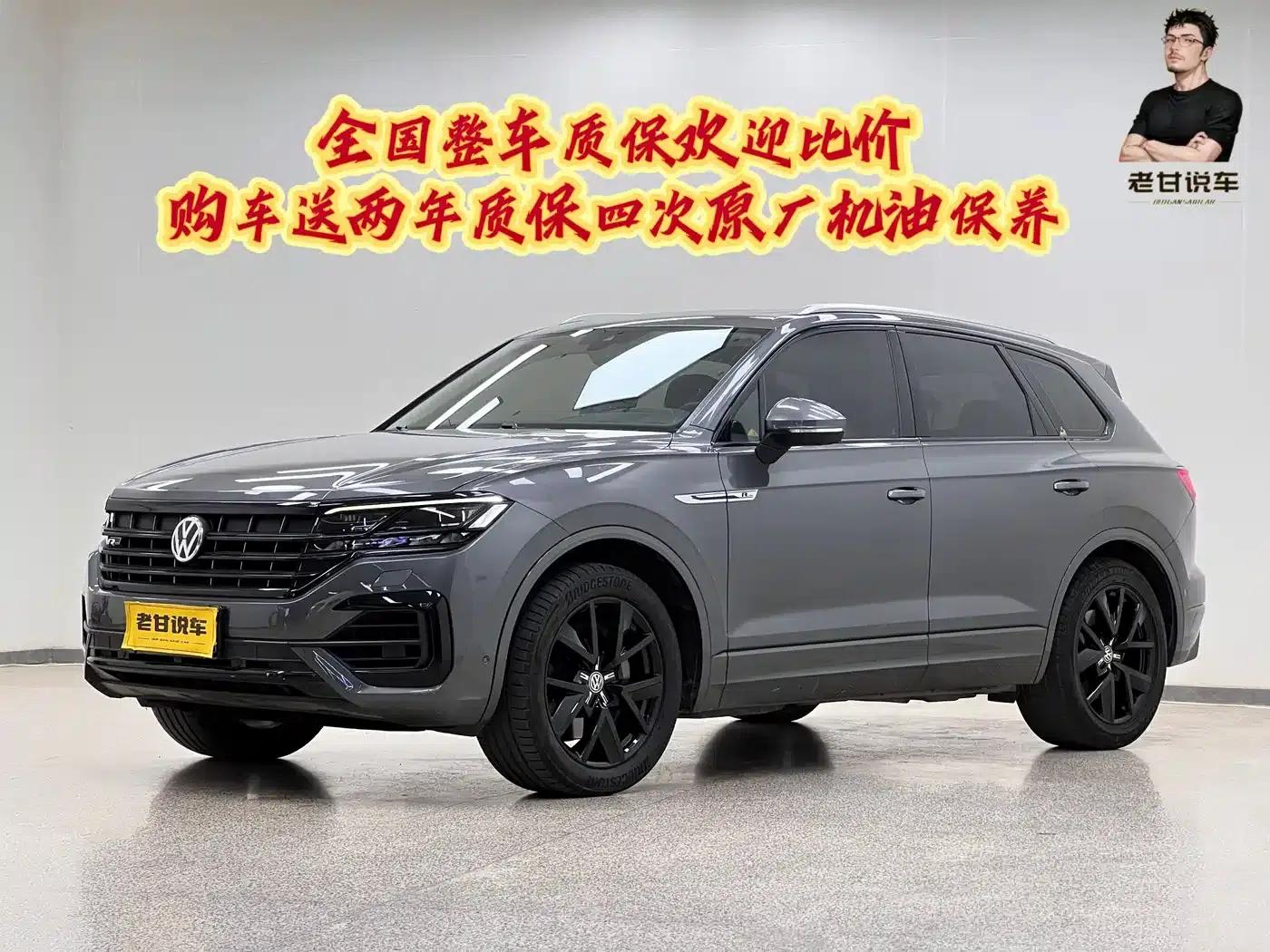 Touareg 2020 3.0TSI Premium Edition (China VI Emission Standard) — миниатюра 1