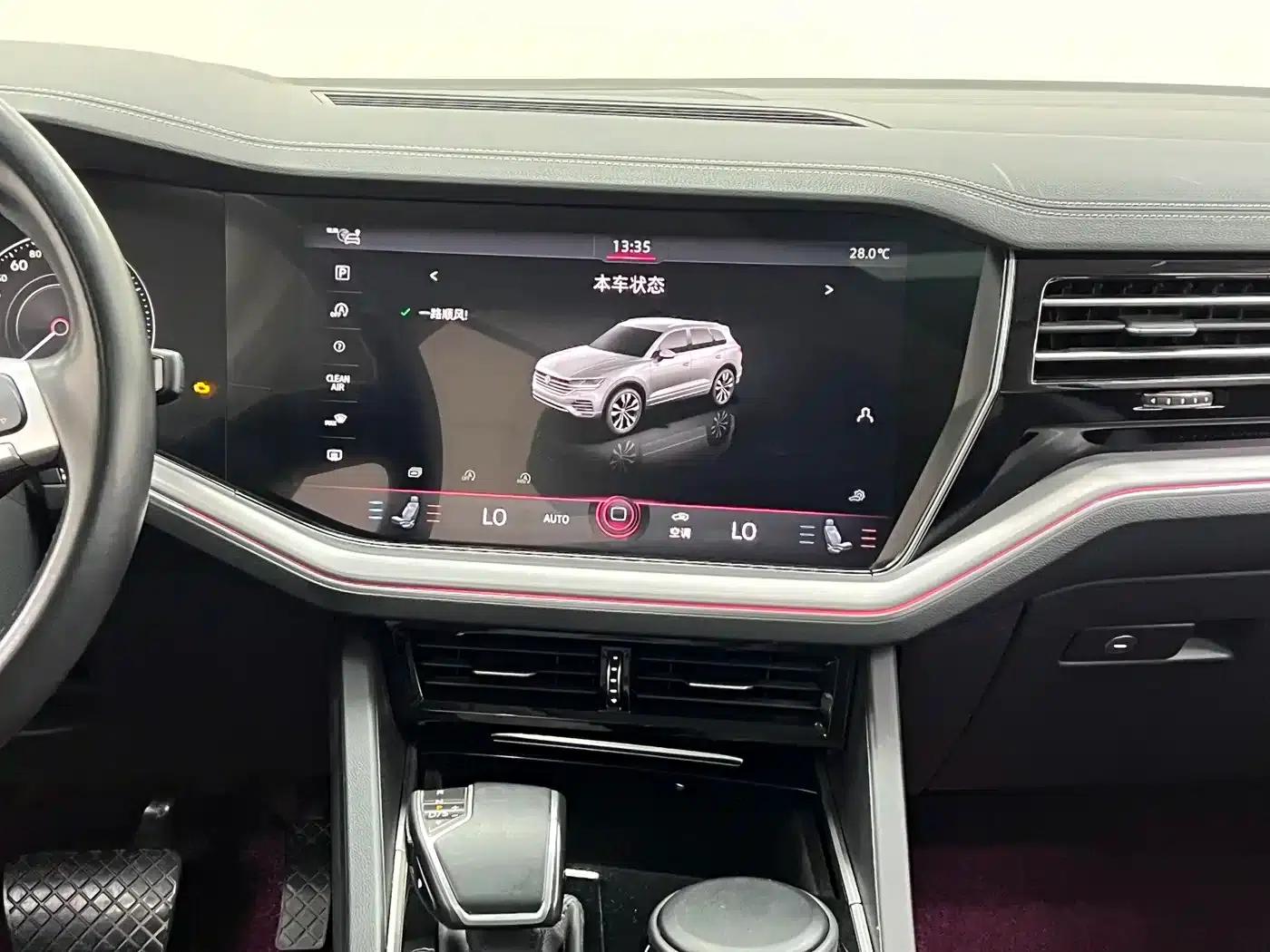Touareg 2020 3.0TSI Premium Edition (China VI Emission Standard) — миниатюра 21