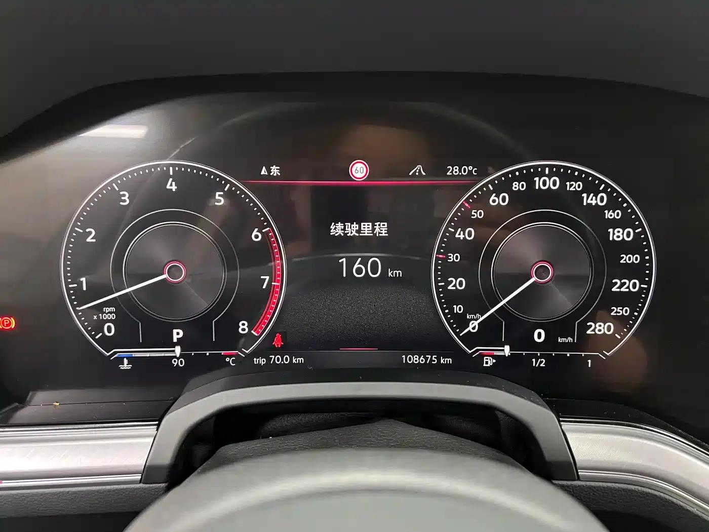Touareg 2020 3.0TSI Premium Edition (China VI Emission Standard) — миниатюра 27