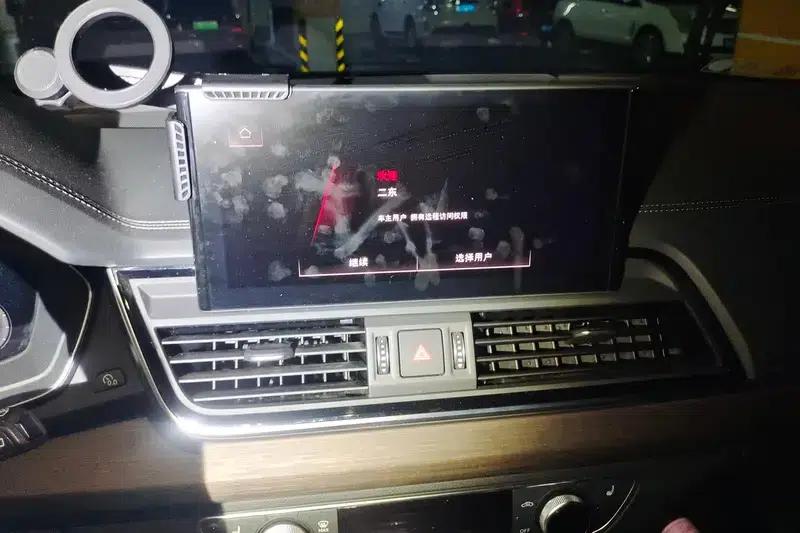 Audi Q5L 2022 Facelift 45T Dynamic Edition — миниатюра 13