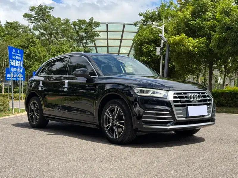 Audi Q5L 2020 40 TFSI Luxury Fashion Edition — миниатюра 3