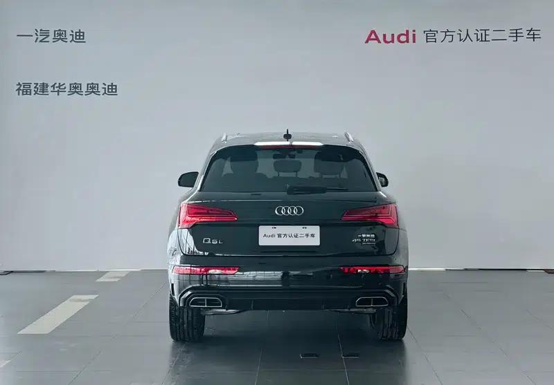 Audi Q5L 2025 quattro 45th Anniversary Edition 45TFSI Luxury Dynamic — миниатюра 3