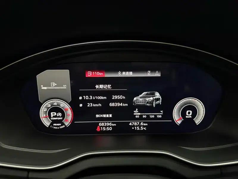 Audi Q5L 2022 Facelift 40T Luxury Dynamic — миниатюра 10