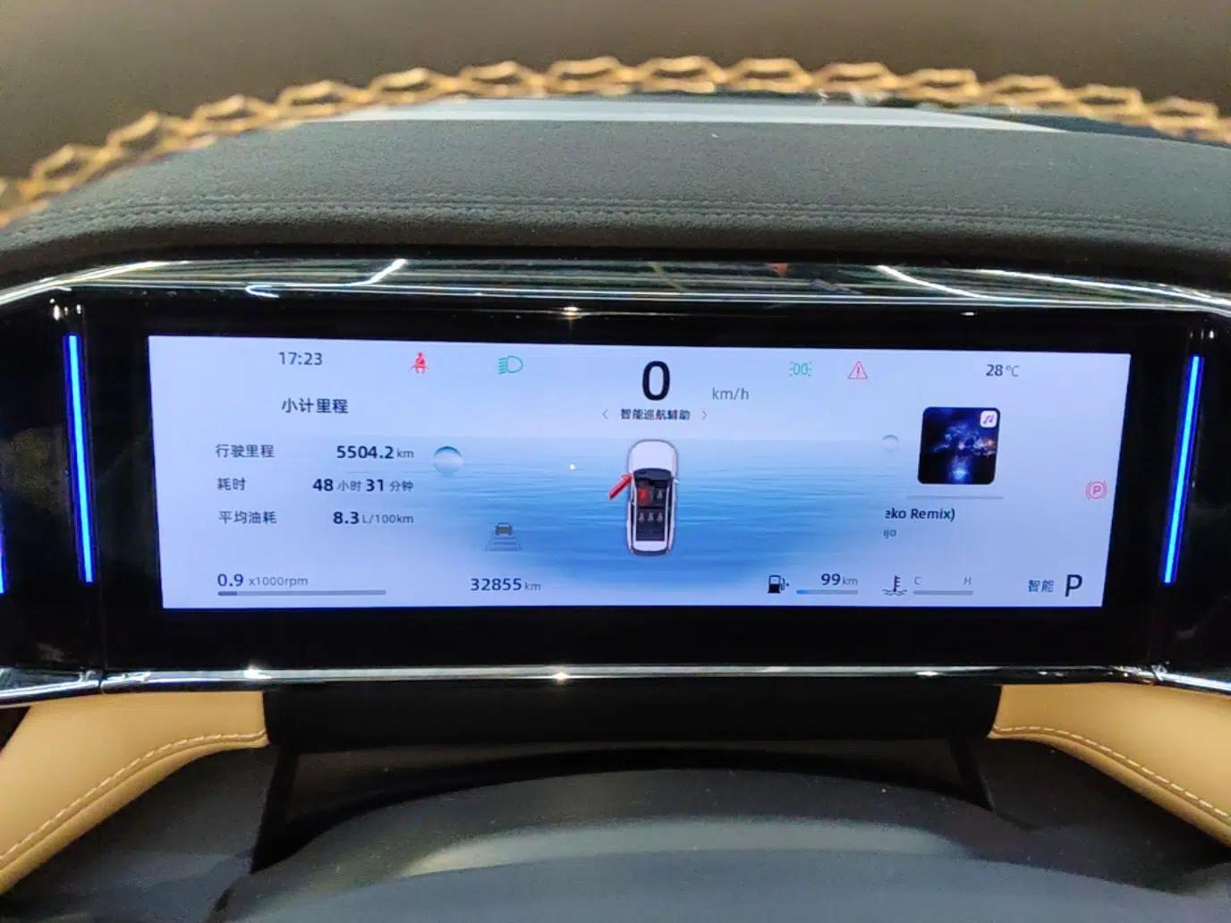 Geely Auto FX11 2023 1.5TD DCT Prestige Edition — миниатюра 14