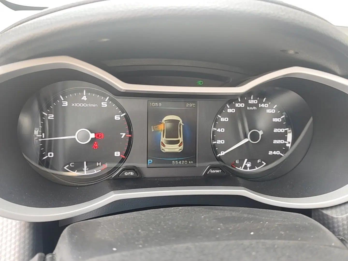 Geely Auto Emgrand GS 2016 Sport Edition 1.8L Automatic LingShang Model — миниатюра 14
