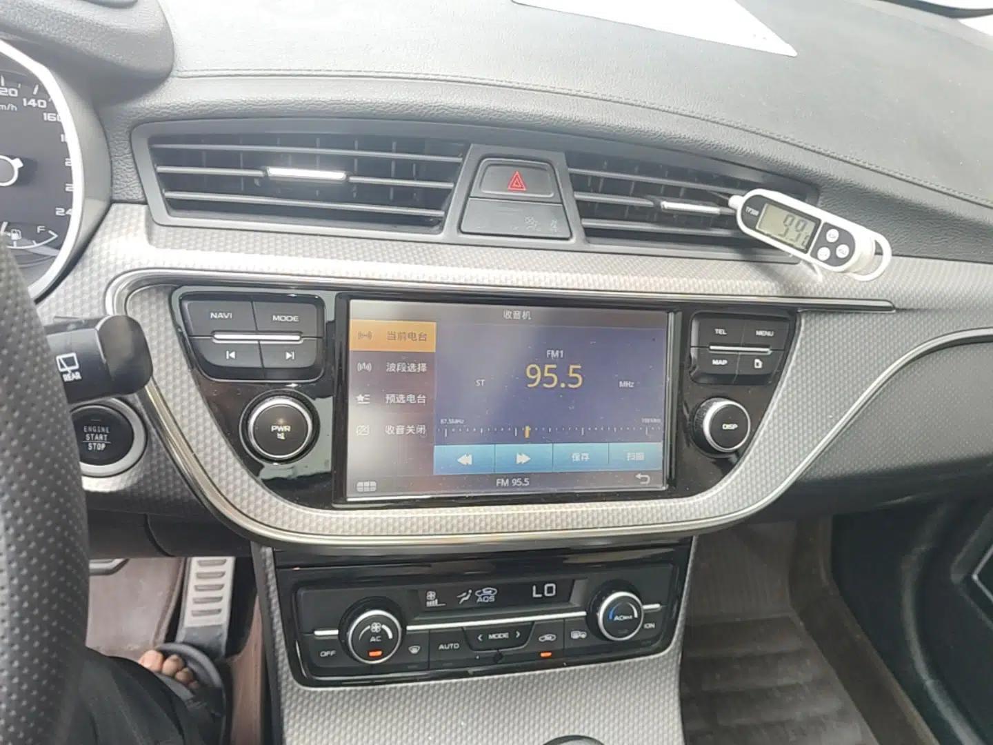 Geely Auto Emgrand GS 2016 Sport Edition 1.8L Automatic LingShang Model — миниатюра 15