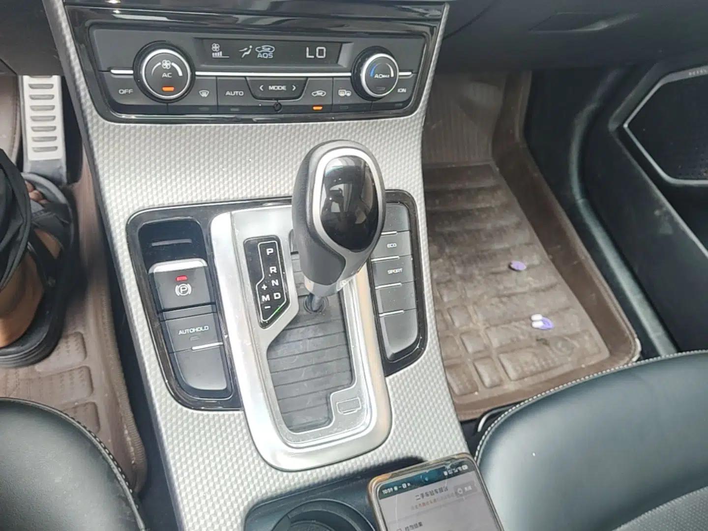 Geely Auto Emgrand GS 2016 Sport Edition 1.8L Automatic LingShang Model — миниатюра 16