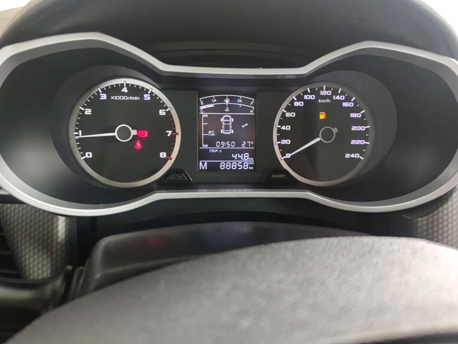 Geely Auto Emgrand GS 2016 Sport Edition 1.3T Manual LingShang Model — миниатюра 19