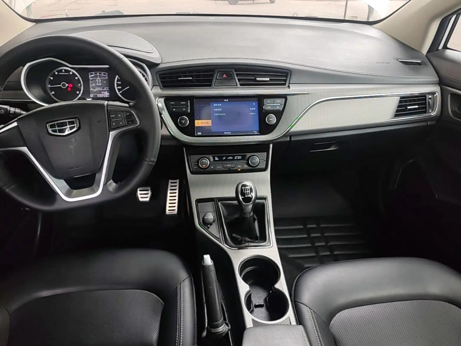 Geely Auto Emgrand GS 2016 Sport Edition 1.3T Manual LingShang Model — миниатюра 20