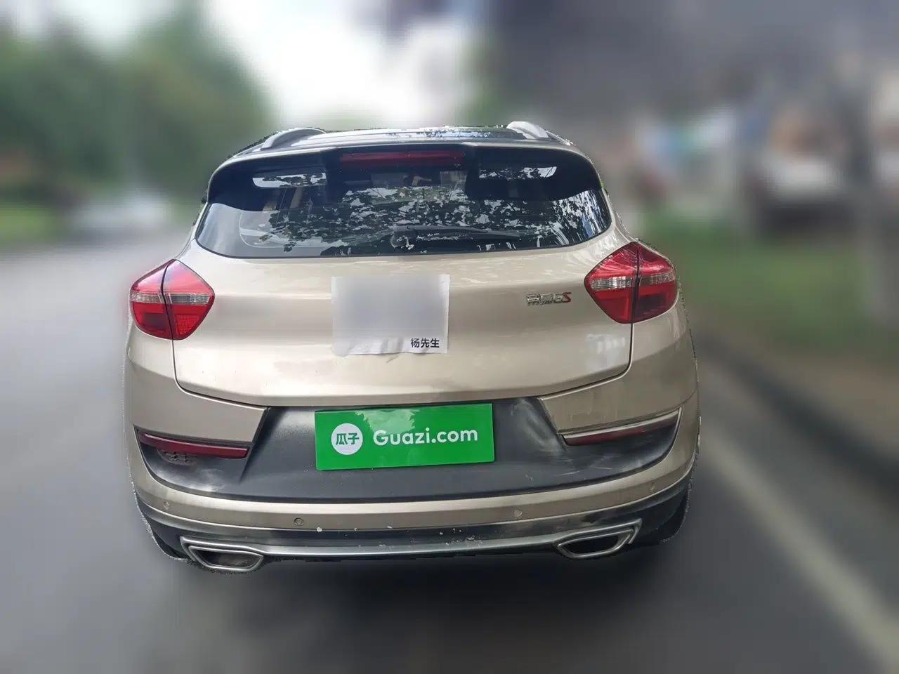 Geely Auto Emgrand GS 2018 Lingchao Edition 1.4T Automatic ZhenShang Smart Connectivity Model — миниатюра 5