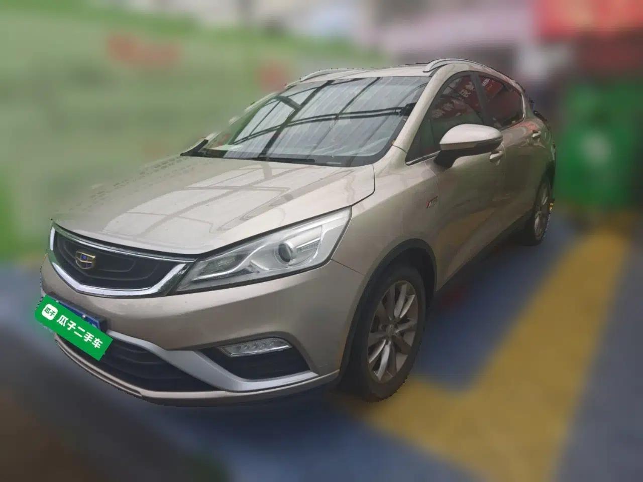 Geely Auto Emgrand GS 2017 Elegant Edition 1.3T Automatic Smart Connectivity Model — миниатюра 1