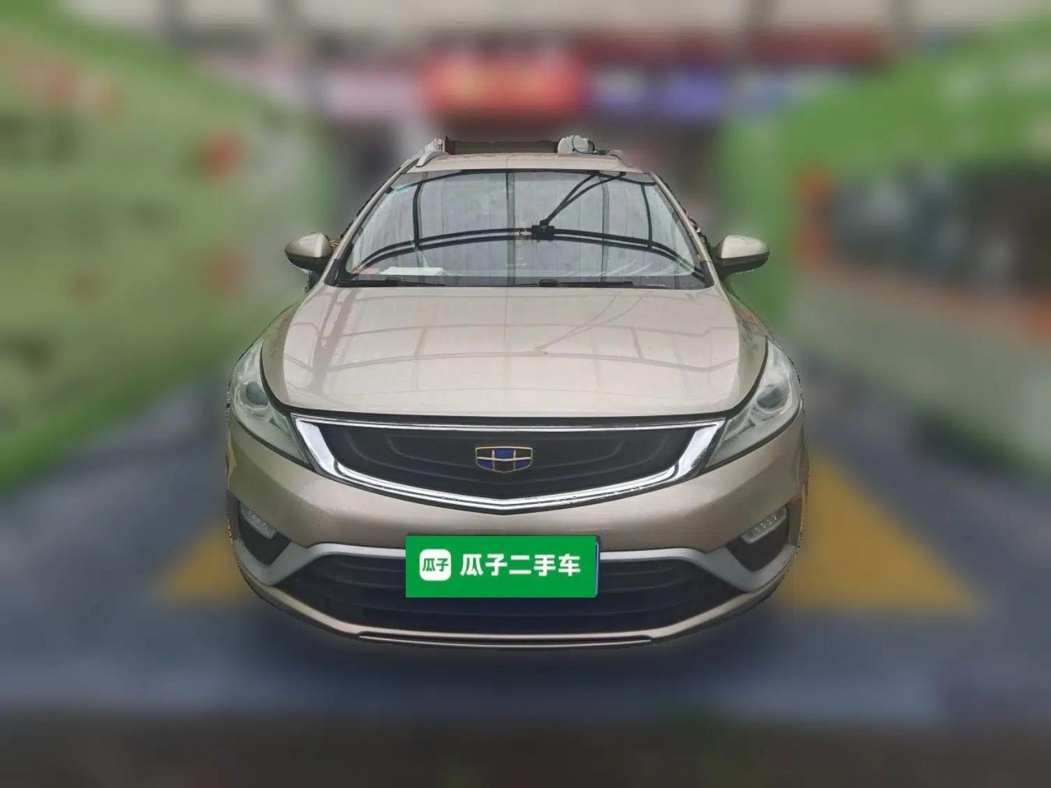 Geely Auto Emgrand GS 2017 Elegant Edition 1.3T Automatic Smart Connectivity Model — миниатюра 2