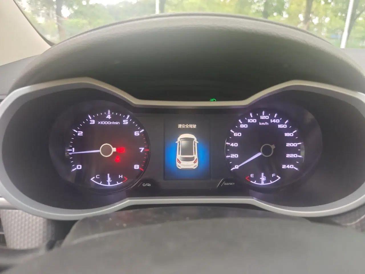 Geely Auto Emgrand GS 2017 Elegant Edition 1.3T Automatic Smart Connectivity Model — миниатюра 11