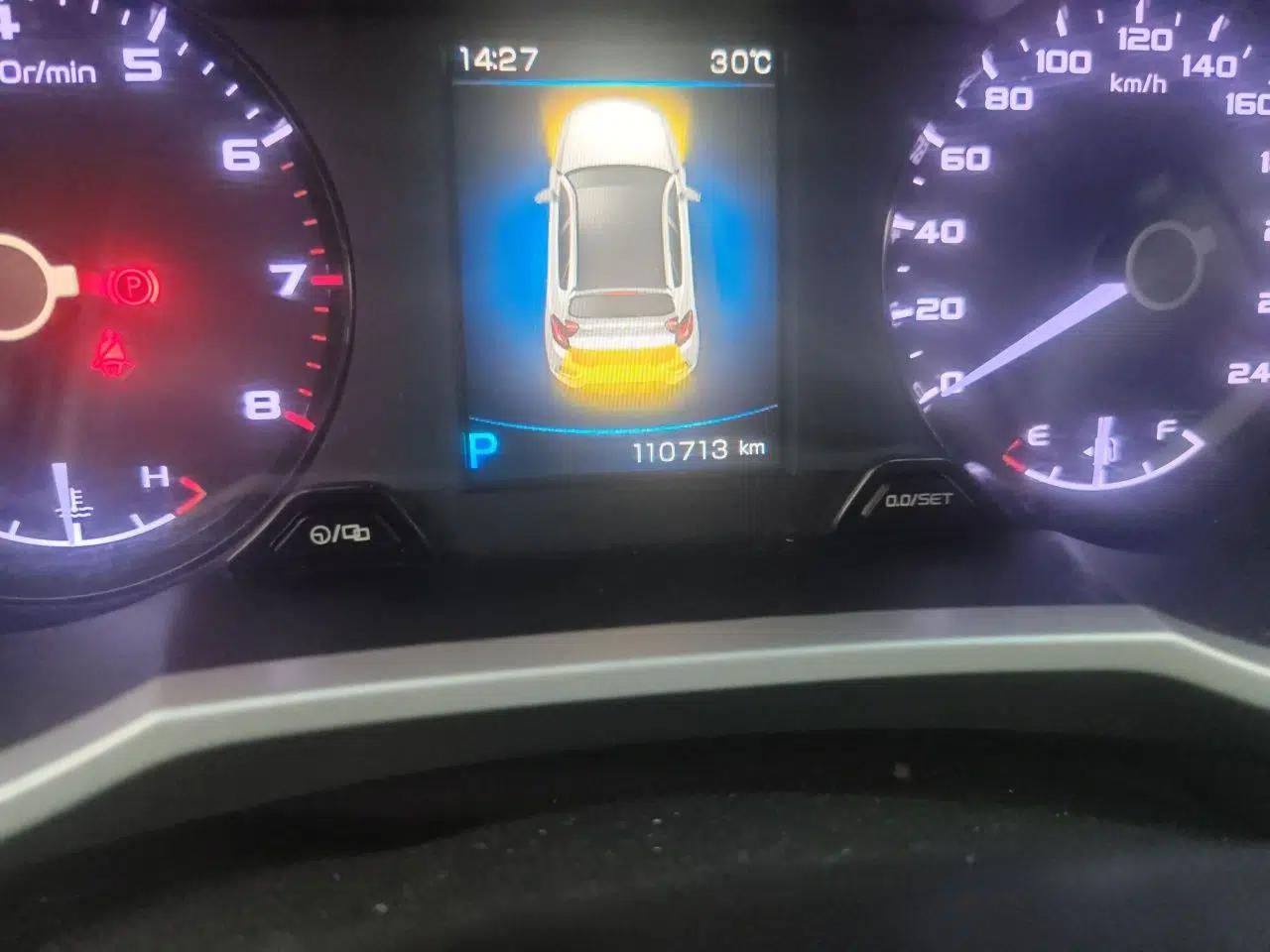 Geely Auto Emgrand GS 2017 Elegant Edition 1.3T Automatic Smart Connectivity Model — миниатюра 12