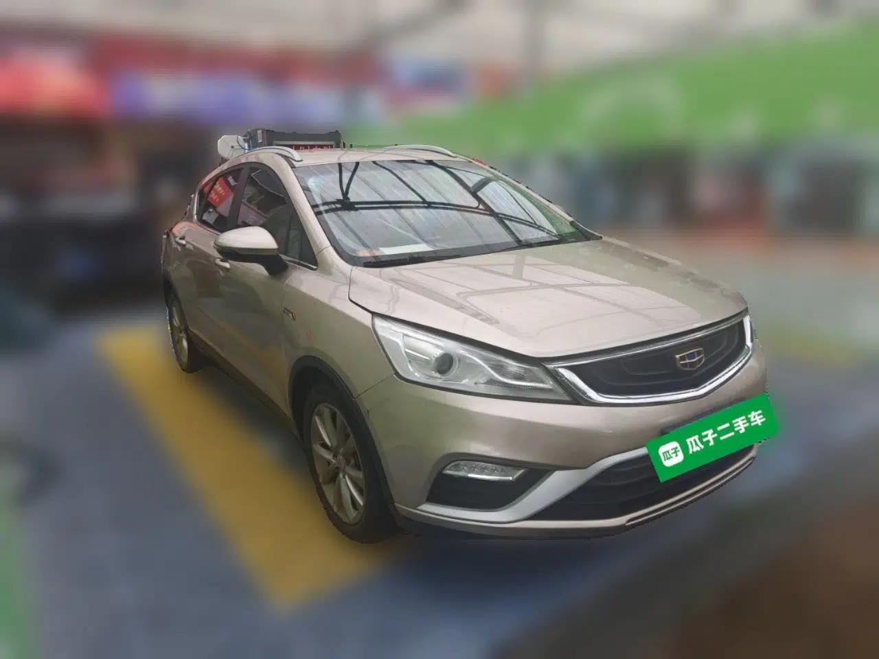 Geely Auto Emgrand GS 2017 Elegant Edition 1.3T Automatic Smart Connectivity Model — миниатюра 3