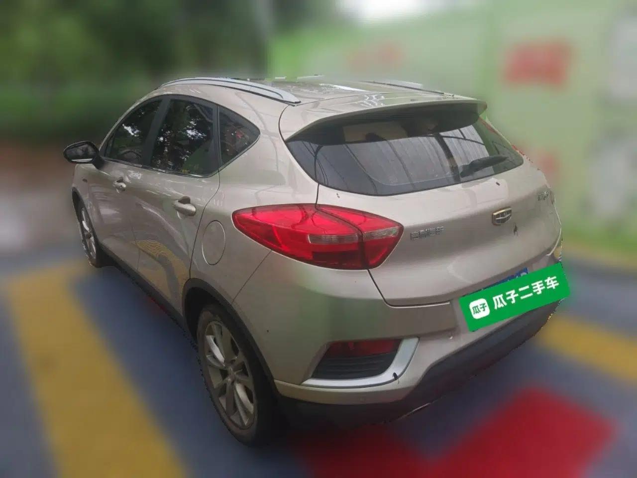 Geely Auto Emgrand GS 2017 Elegant Edition 1.3T Automatic Smart Connectivity Model — миниатюра 4