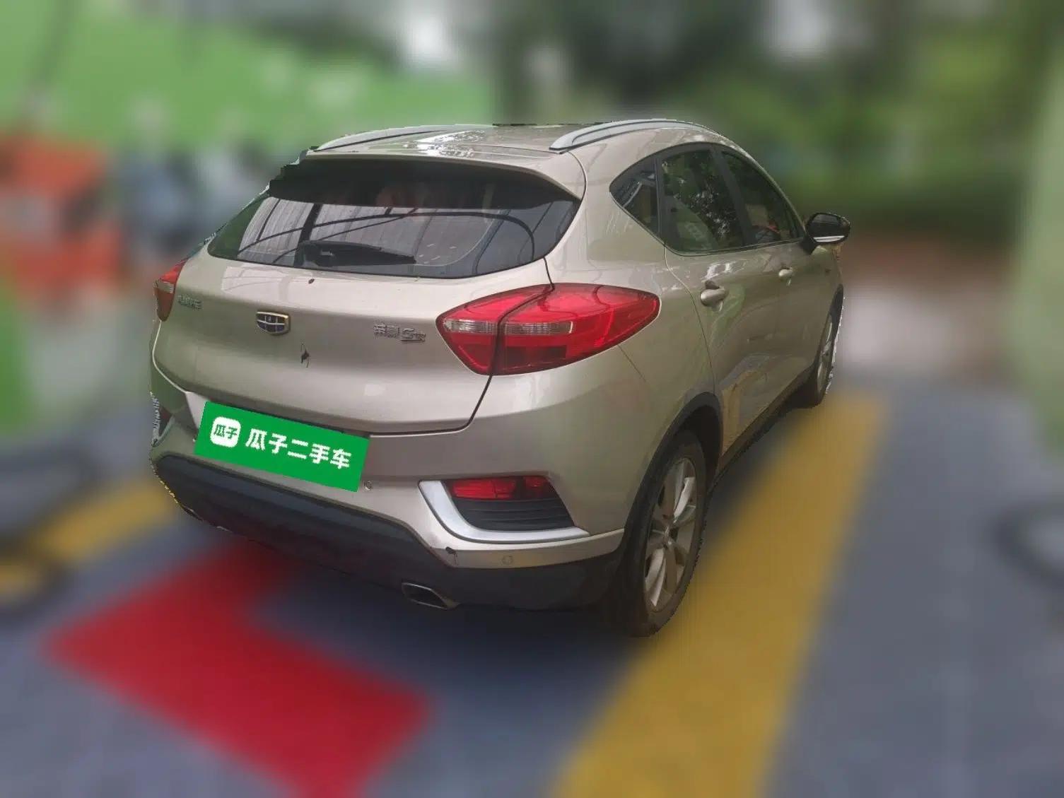 Geely Auto Emgrand GS 2017 Elegant Edition 1.3T Automatic Smart Connectivity Model — миниатюра 6