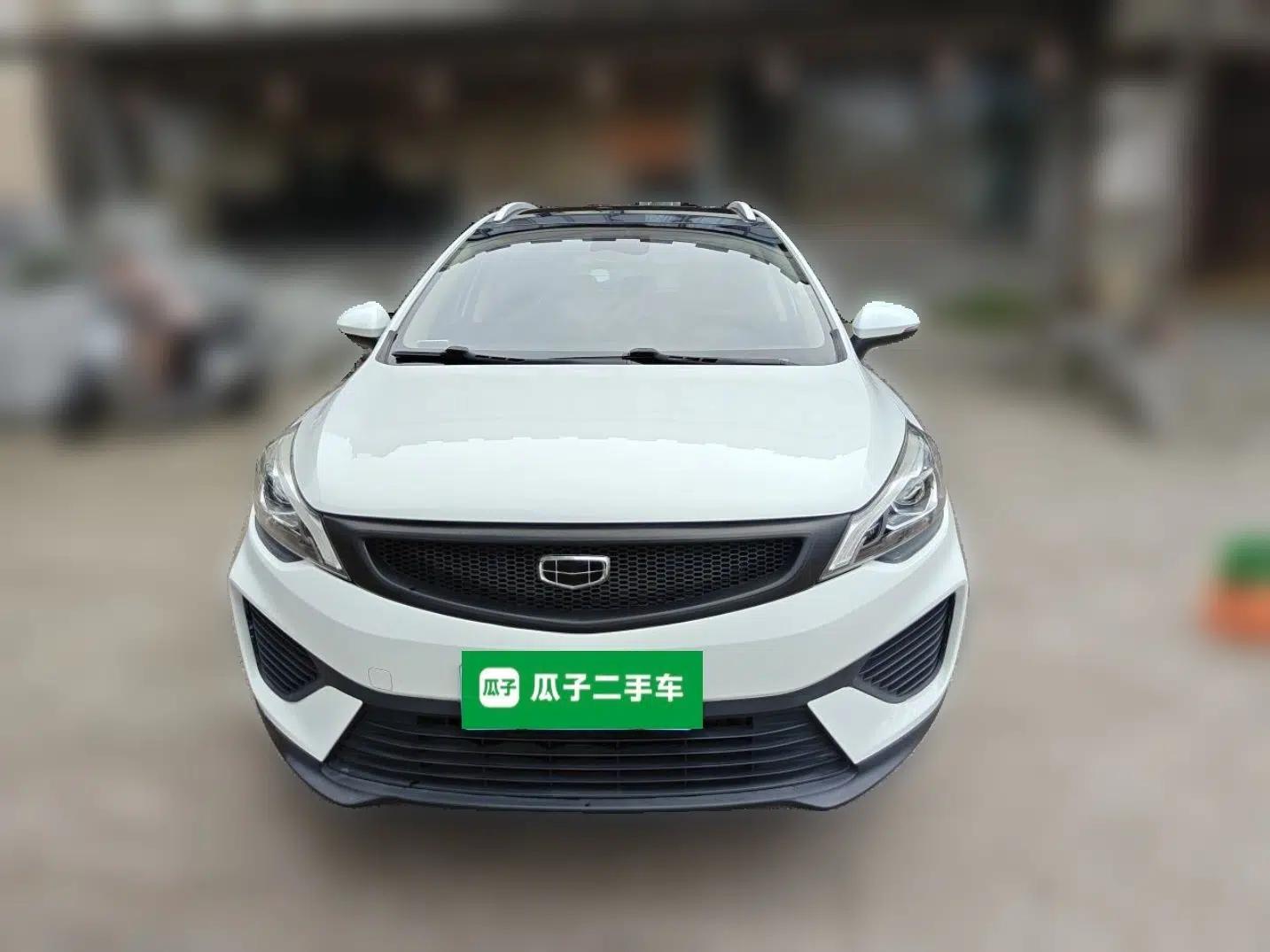 Geely Auto Emgrand GS 2018 Lingchao Edition 1.4T Automatic LingShang Smart Connectivity Model — миниатюра 2