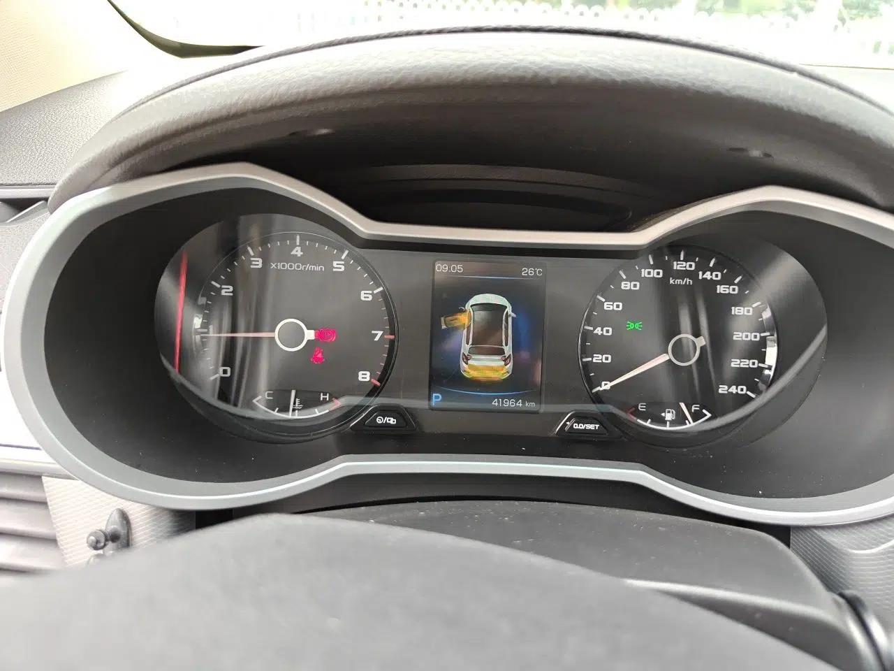 Geely Auto Emgrand GS 2018 Lingchao Edition 1.4T Automatic LingShang Smart Connectivity Model — миниатюра 11