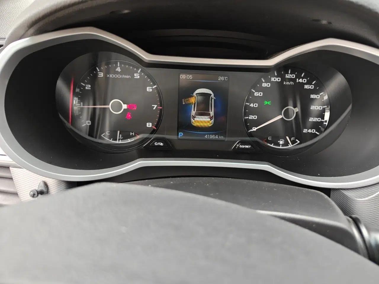 Geely Auto Emgrand GS 2018 Lingchao Edition 1.4T Automatic LingShang Smart Connectivity Model — миниатюра 12