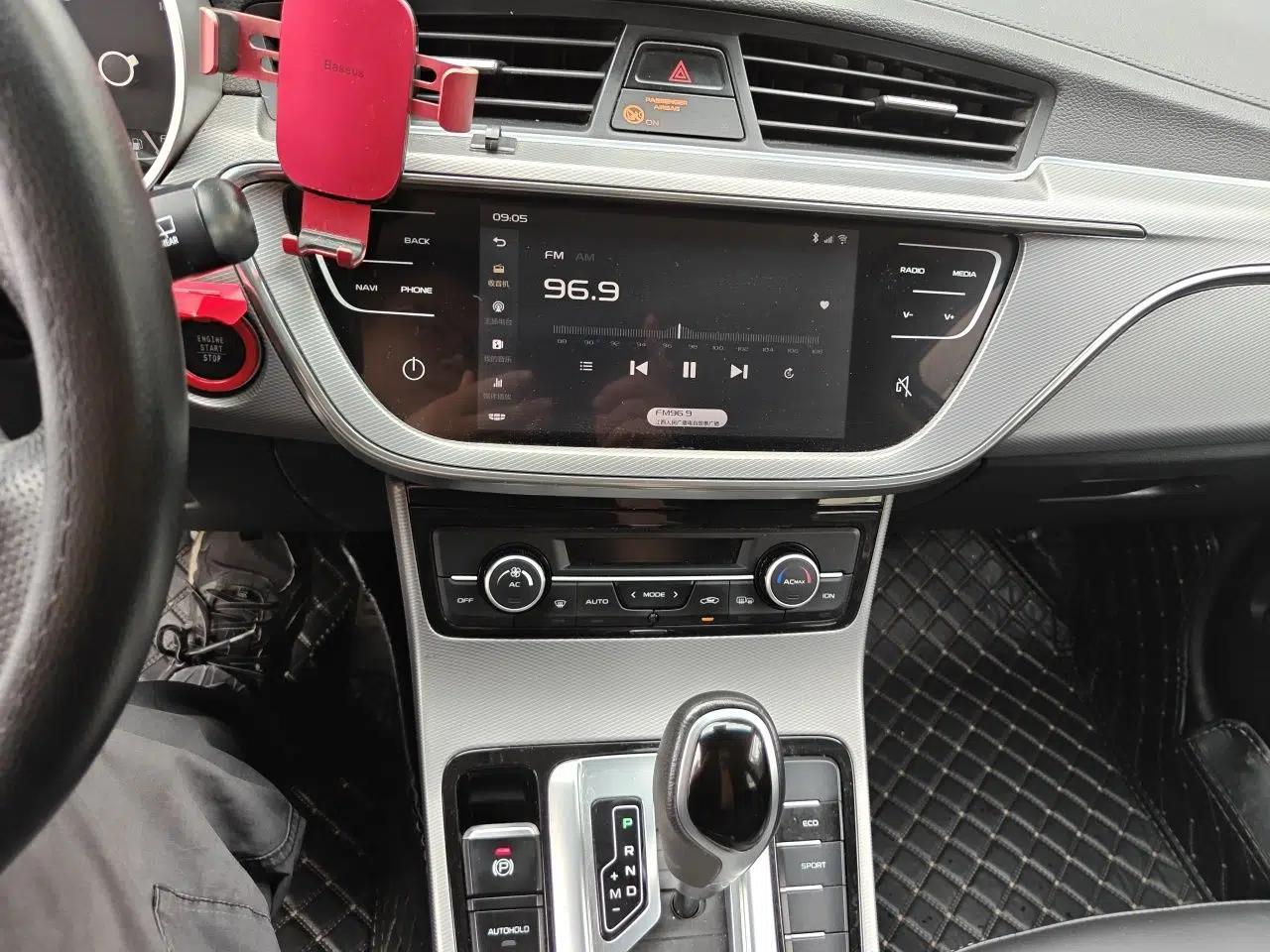 Geely Auto Emgrand GS 2018 Lingchao Edition 1.4T Automatic LingShang Smart Connectivity Model — миниатюра 13