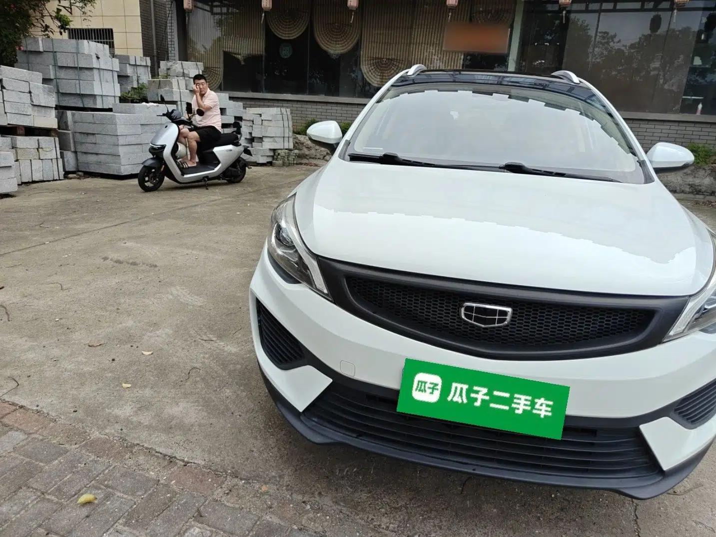 Geely Auto Emgrand GS 2018 Lingchao Edition 1.4T Automatic LingShang Smart Connectivity Model — миниатюра 7